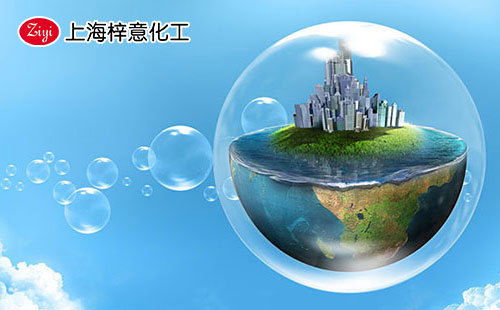 上海梓意的氧化鋁消泡劑