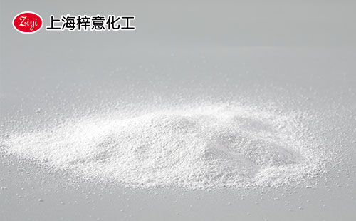 上海梓意農藥固體消泡劑產品圖