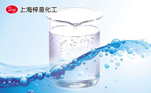 上海梓意污水處理消泡劑產品圖