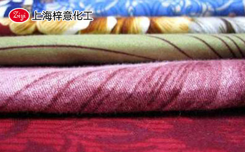 上海梓意紡織消泡劑