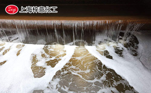 上海梓意水處理消泡劑