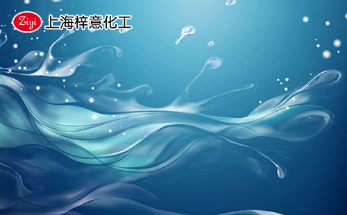 上海梓意水性消泡劑