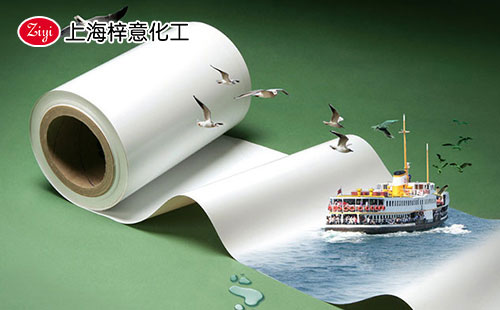 上海梓意造紙工業用消泡劑
